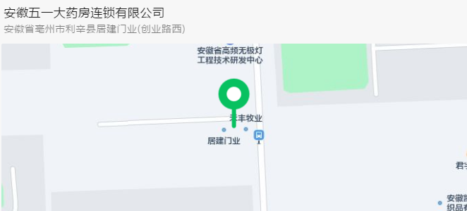 QQ截图20221115204308.png