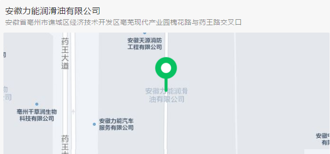 QQ图片20221119150356.png