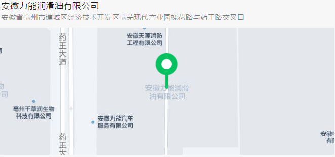 QQ图片20221126112533.png