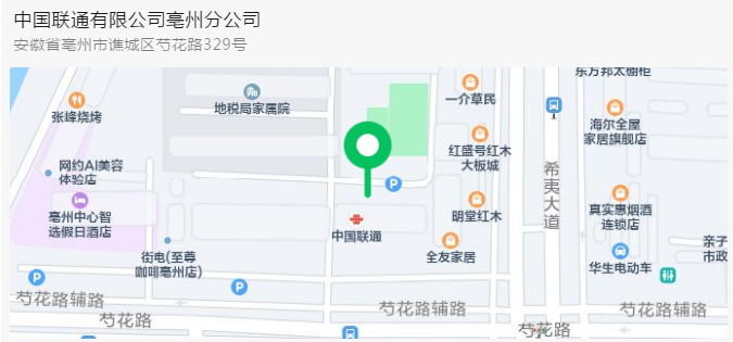 QQ截图20221201210304.png