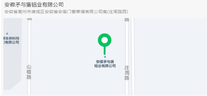 QQ图片20221205145452.png