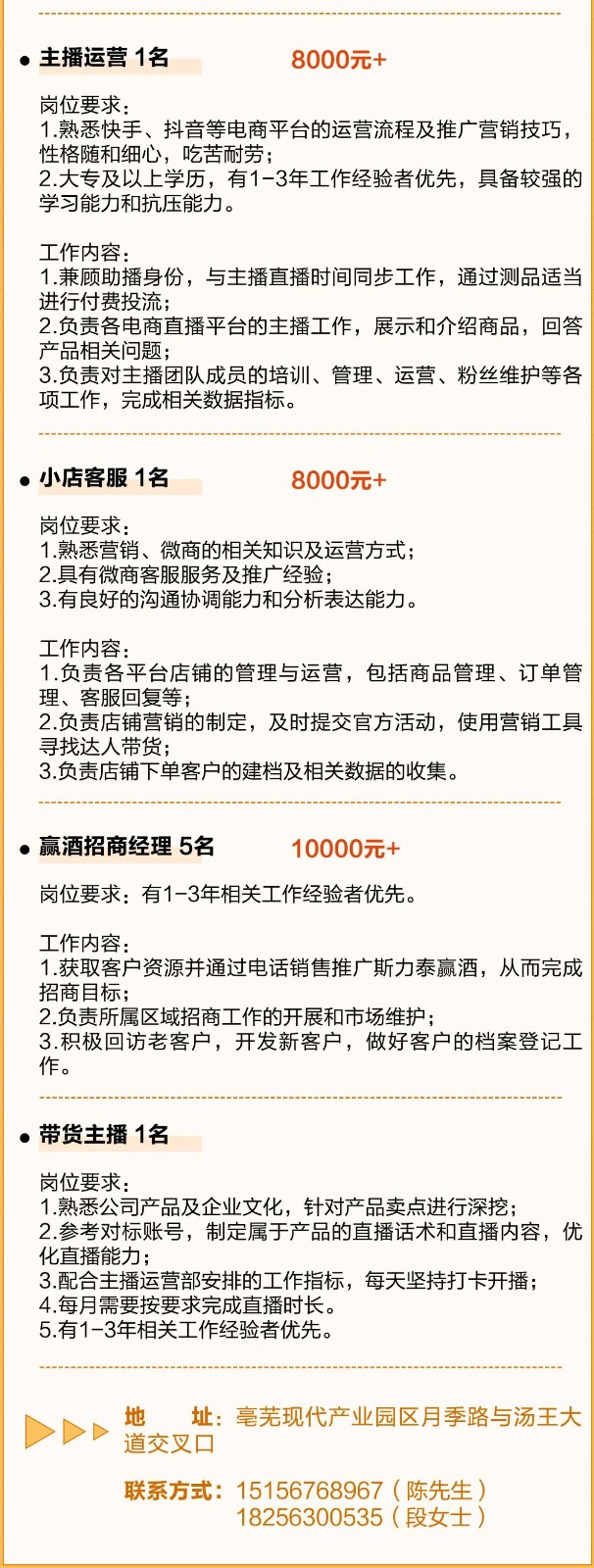 微信图片_201.jpg
