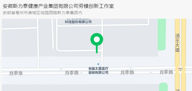 QQ截图20221205151855.png