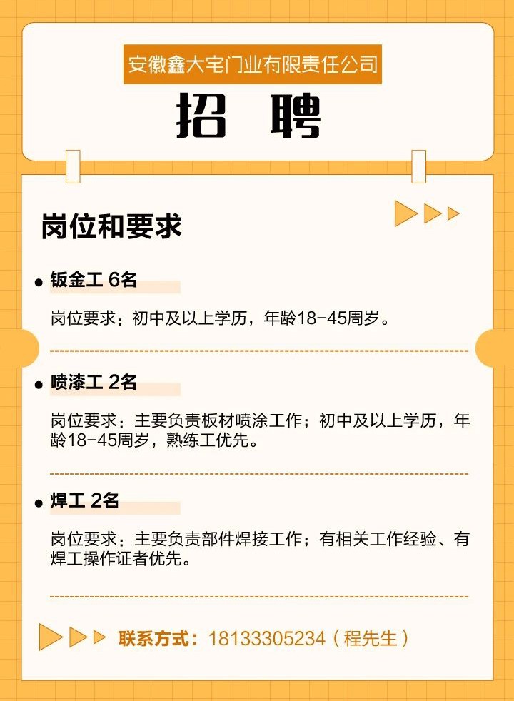 微信图片_20221205161242.jpg