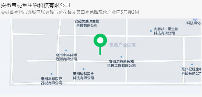 微信图片_20221210144437.png