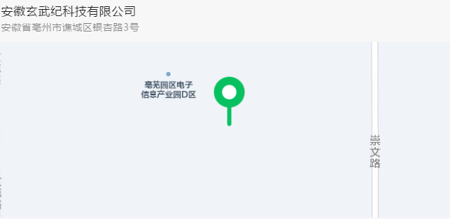 微信图片_20221210163512.png