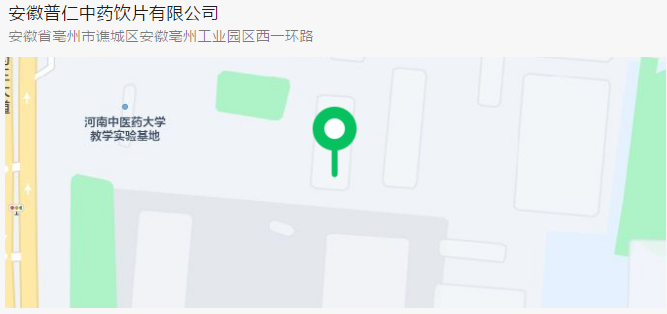微信图片_20221210175434.png