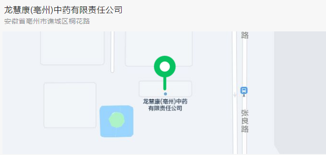 QQ截图20221218145538.png