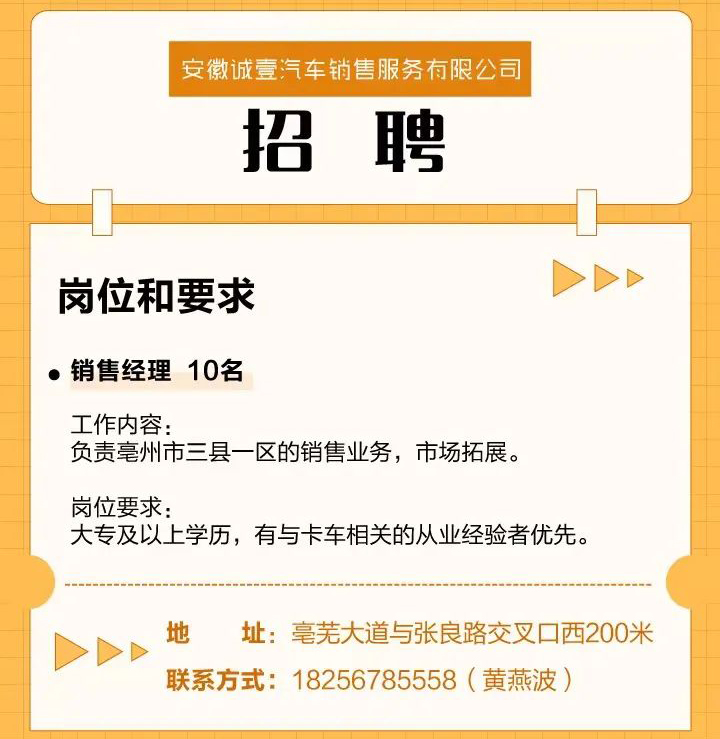 微信图片_20221218145742.jpg