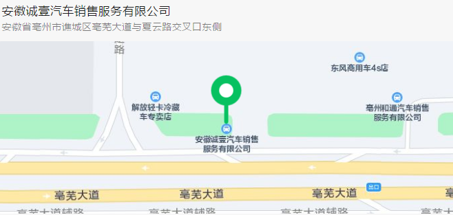 QQ截图20221218145947.png