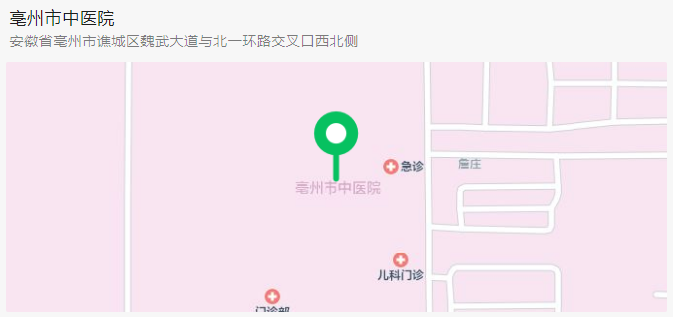QQ截图20221226191924.png
