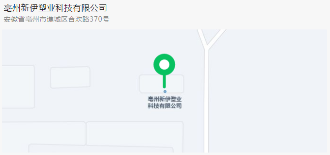 QQ截图20230110211521.png