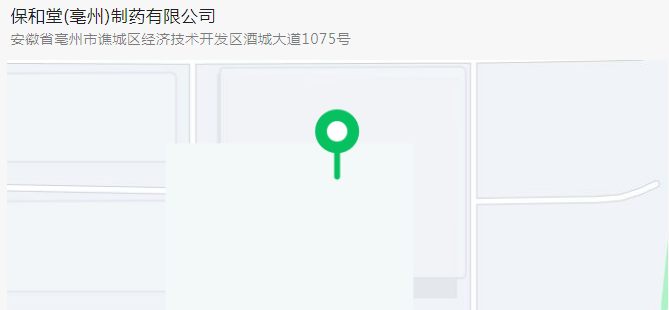 QQ截图20230110213258.png