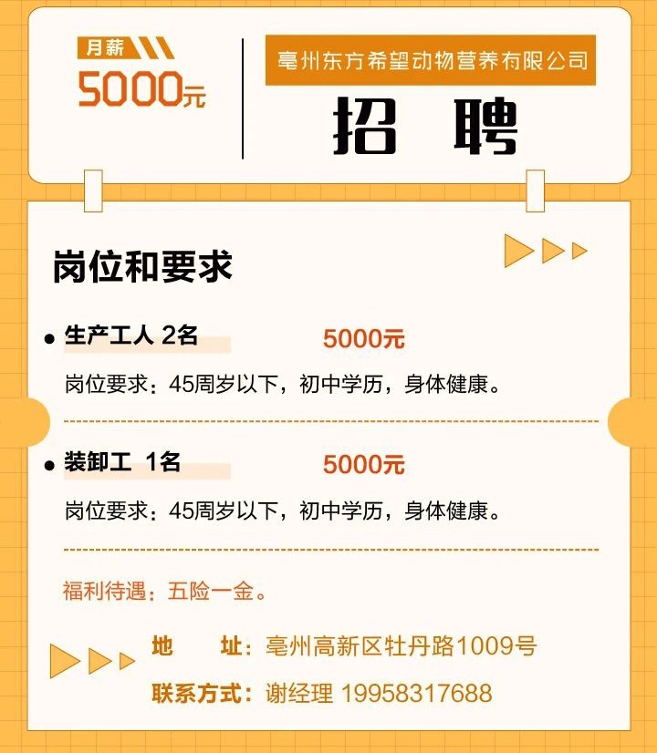 微信图片_20230110214343.jpg