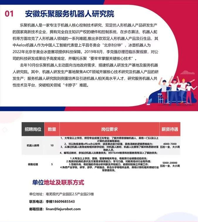 微信图片1.jpg