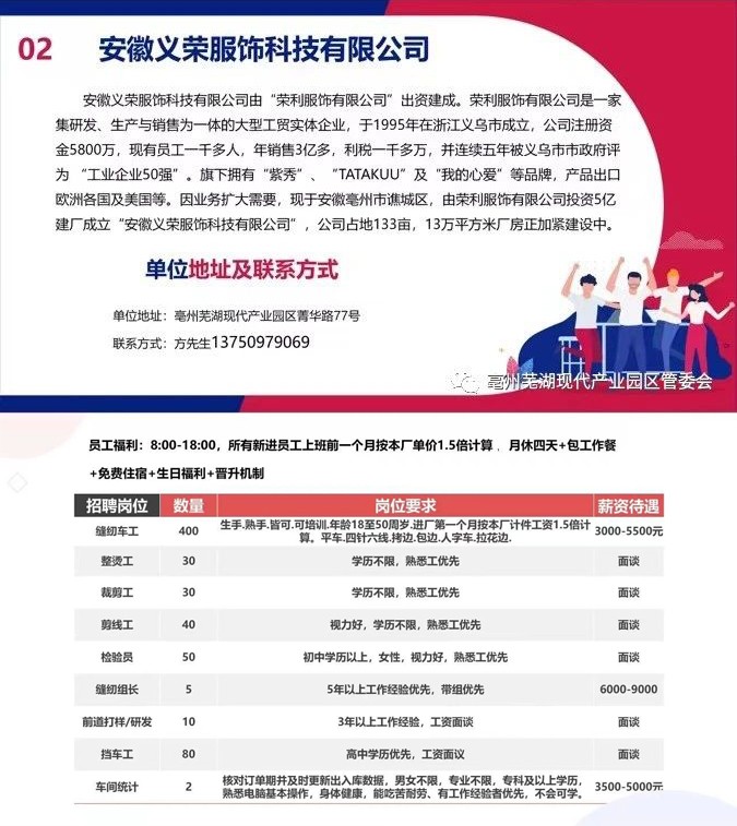 微信图片1.jpg