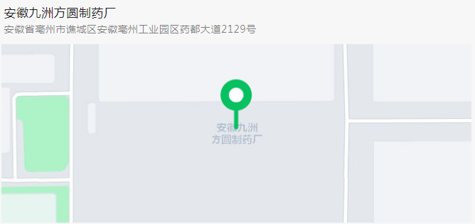QQ截图20230114195547.png