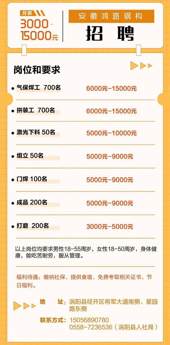 微信图片_20230124121055.jpg