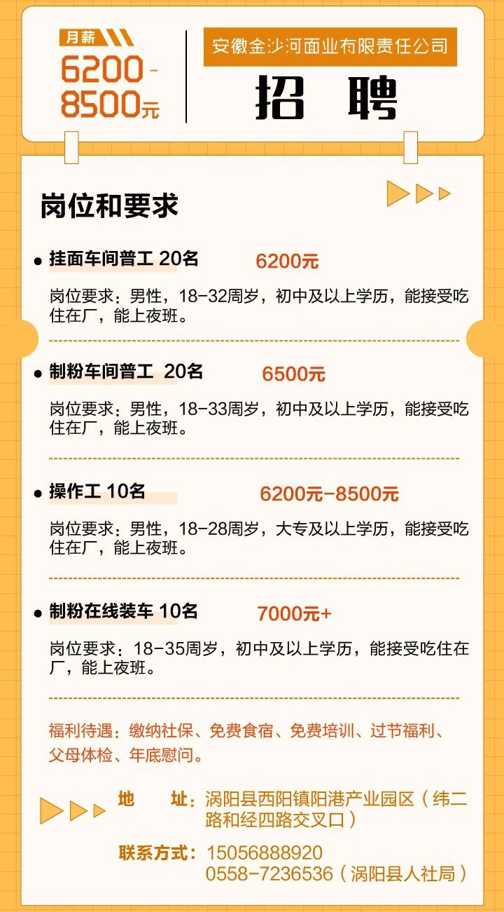 微信图片_20230124132217.jpg