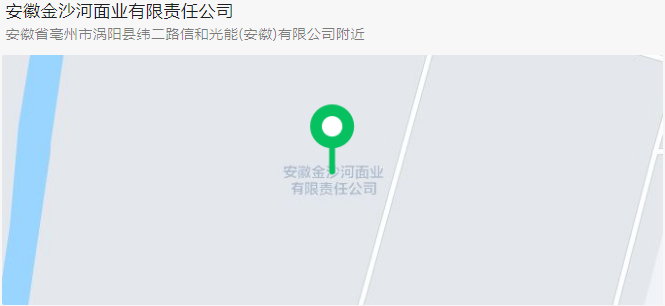 QQ截图20230124132337.png