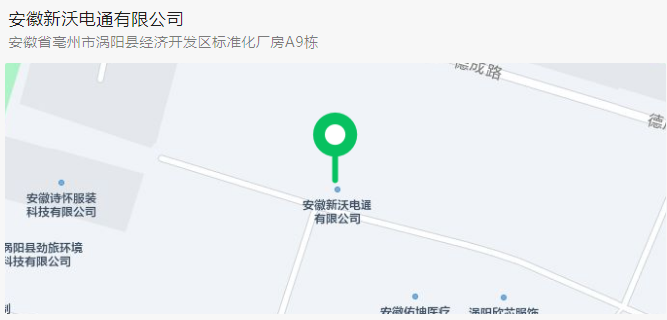 QQ截图20230124142252.png