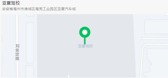 QQ截图20230131205823.png