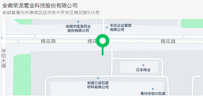 QQ截图20230131214550.png