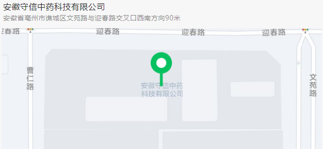 微信图片_20230202132226.png