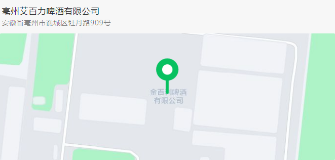 微信图片_20230202133847.png