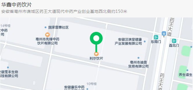 微信图片_20230202134546.png