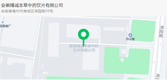 微信图片_20230202135225.png