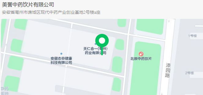 QQ截图20230208234352.png