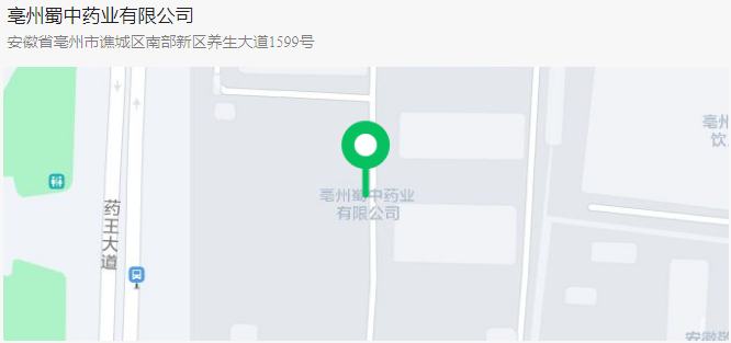 QQ截图20230208234620.png