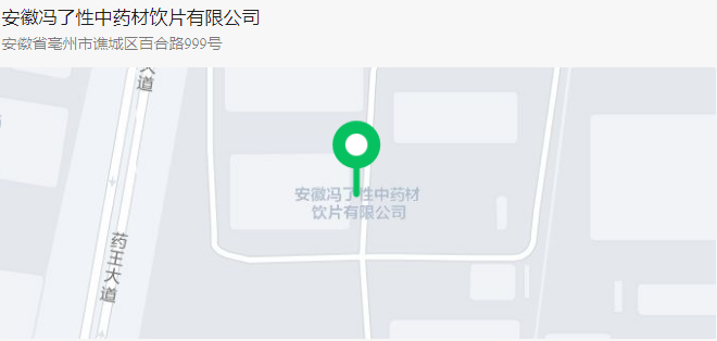 QQ截图20230208234735.png