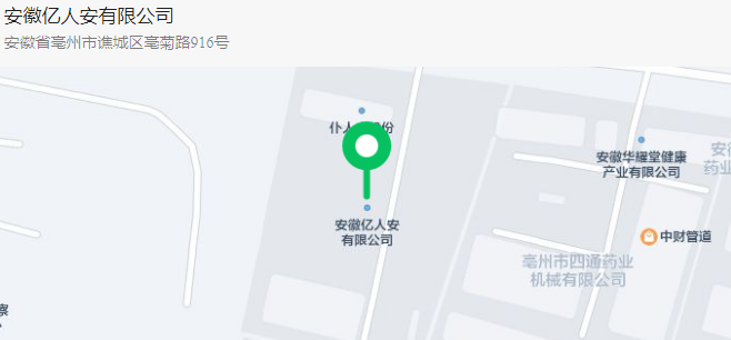 QQ截图20230214220252.png