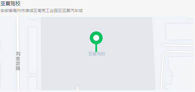 QQ截图20230217222504.png