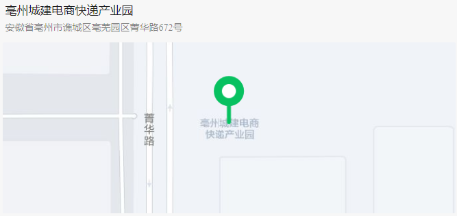 QQ截图20230217232037.png