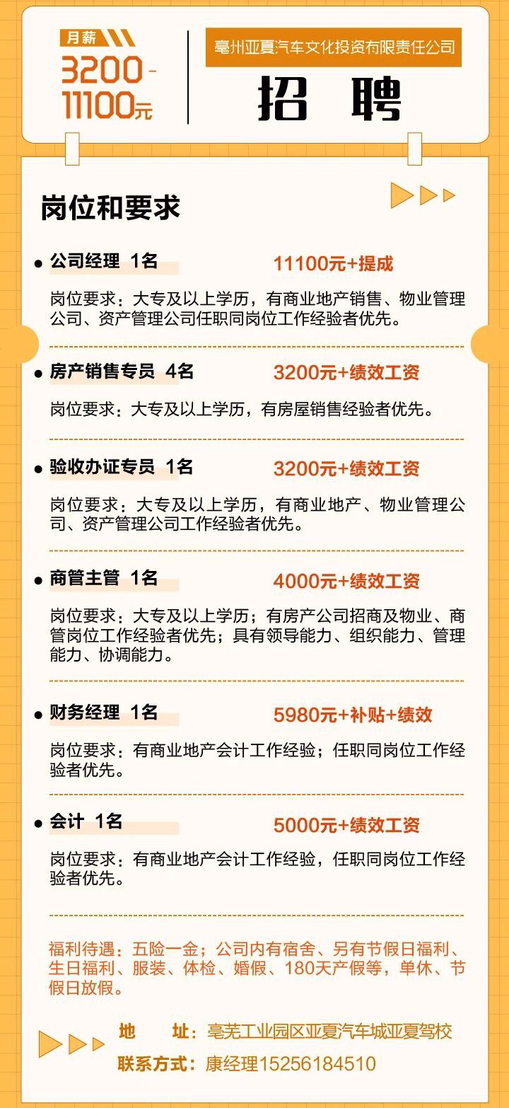 微信图片_20230305211009.jpg