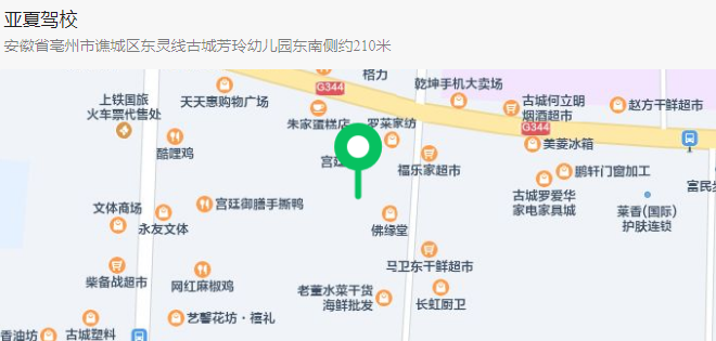 QQ截图20230305211023.png