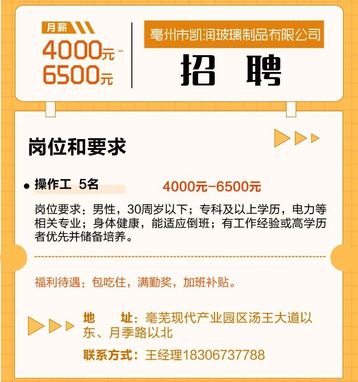 微信图片_20230305214612.jpg