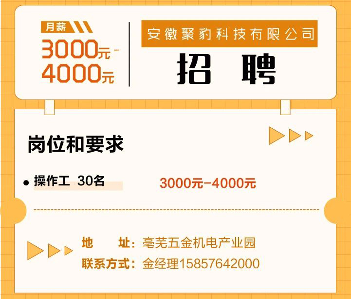 微信图片_20230305220336.jpg