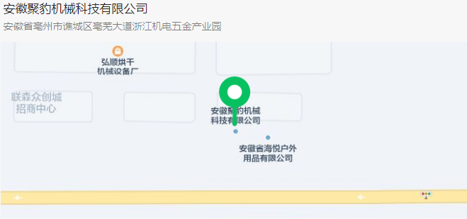 QQ截图20230305220346.png