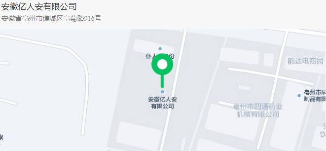QQ截图20230327194142.png