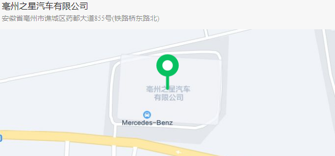 QQ截图20230327201750.png