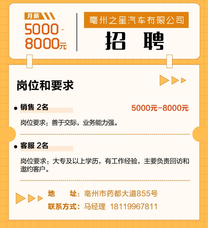 微信图片_20230327201730.jpg