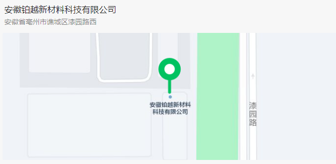 QQ截图20230617203634.png