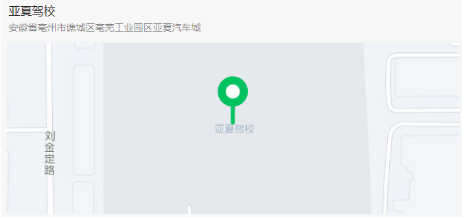 QQ截图20230617233417.png