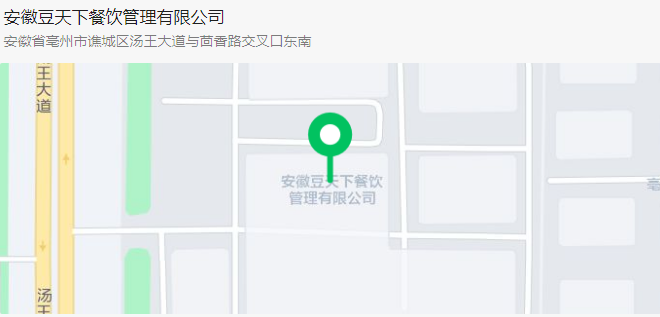 QQ截图20230628172757.png
