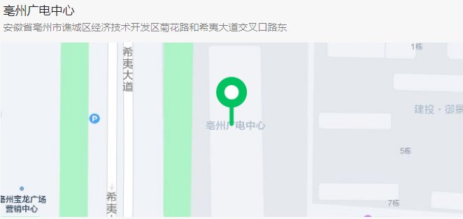 QQ截图20230628175845.png