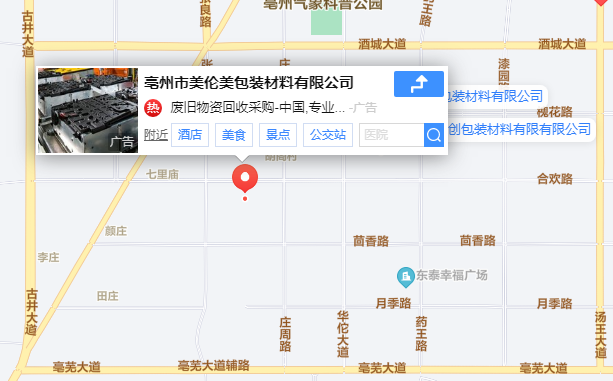 QQ截图20230628220228.png